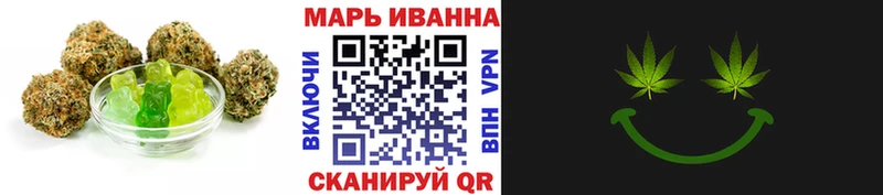 Еда ТГК конопля  как найти закладки  Сафоново 