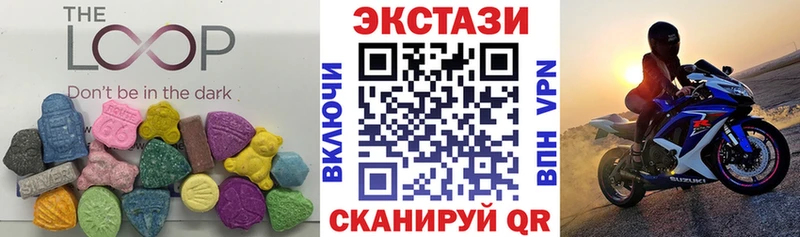 Ecstasy TESLA  Сафоново 