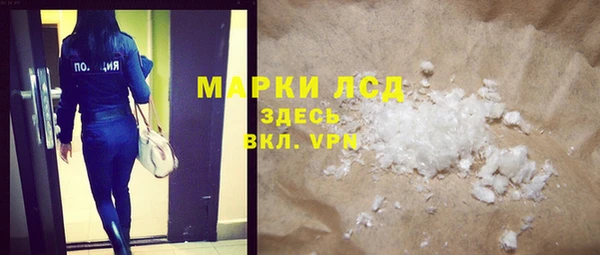 кокаин колумбия Алексеевка