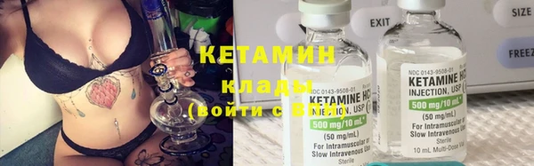 кокаин колумбия Алексеевка