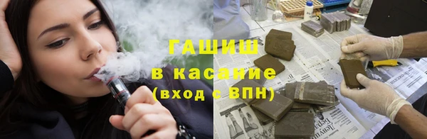 кокаин колумбия Алексеевка