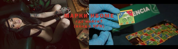 кокаин колумбия Алексеевка