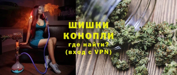 кокаин колумбия Алексеевка