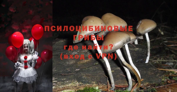 амфетамин Алзамай