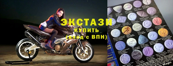 кокаин колумбия Алексеевка