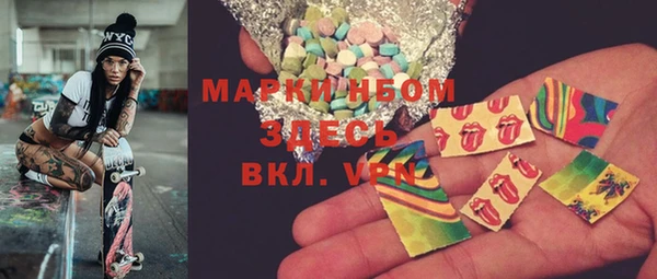 кокаин колумбия Алексеевка