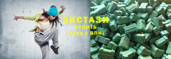 кокаин колумбия Алексеевка