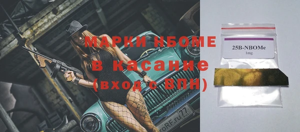 кокаин колумбия Алексеевка
